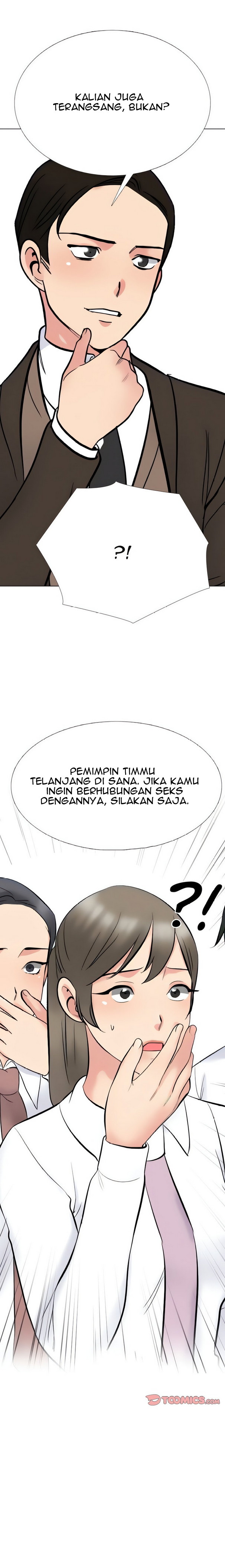 image-komik-our-exchange-chapter-214-18/25