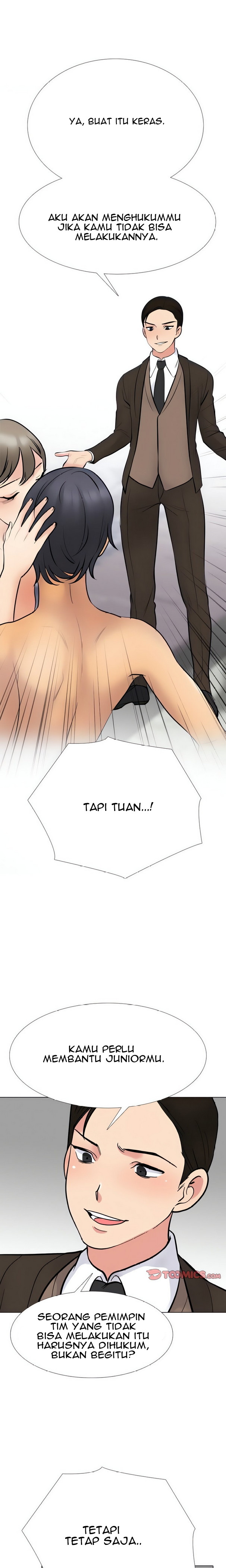 image-komik-our-exchange-chapter-215-8/24