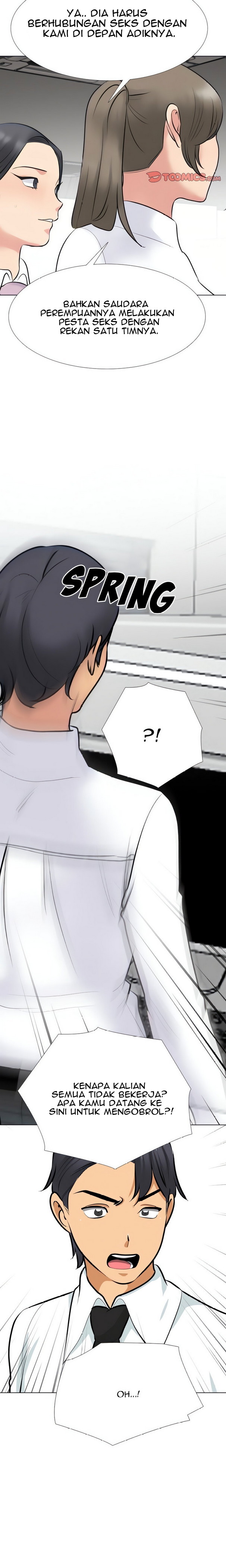 image-komik-our-exchange-chapter-215-15/24