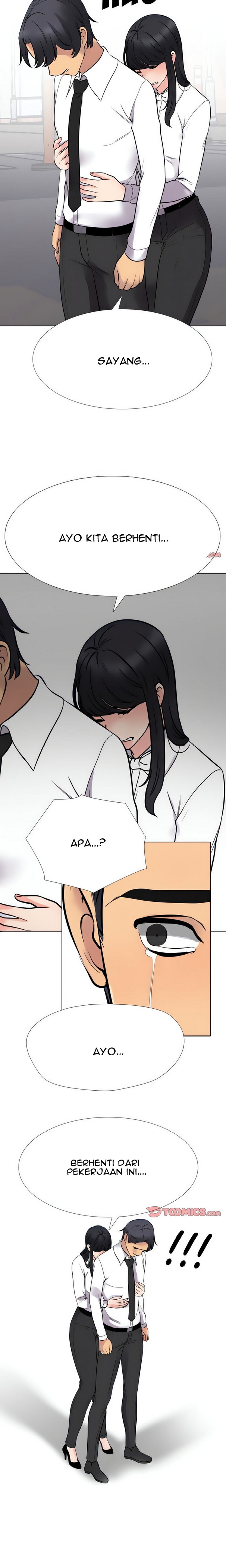 image-komik-our-exchange-chapter-216-24/27