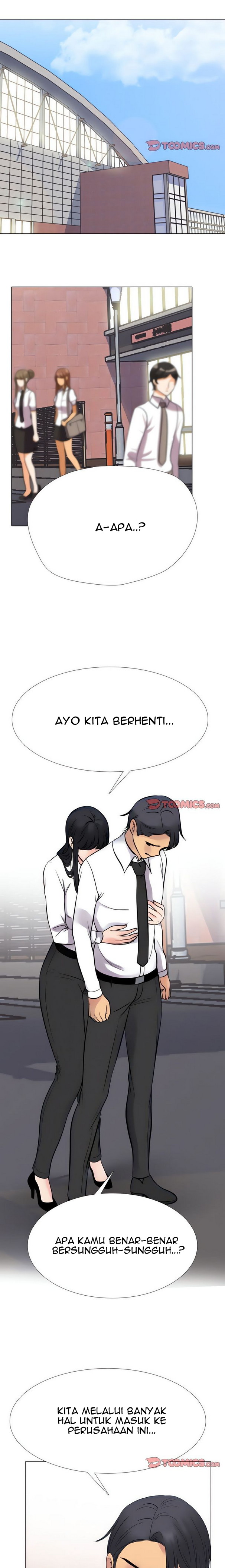 image-komik-our-exchange-chapter-217-2/25