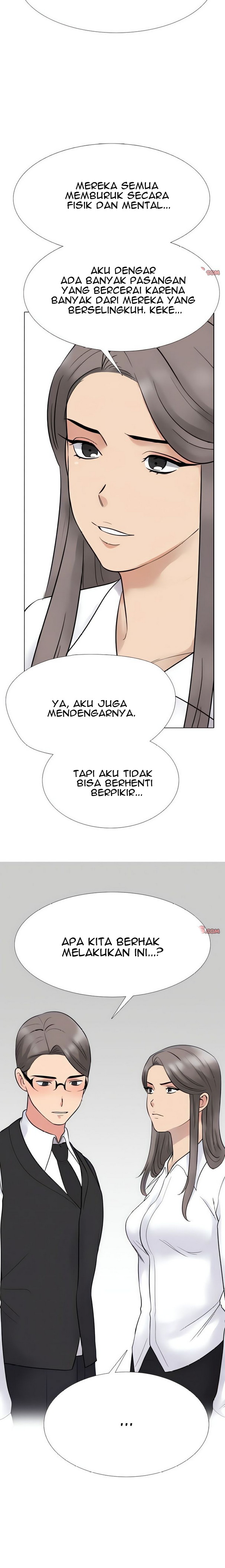 image-komik-our-exchange-chapter-217-12/25