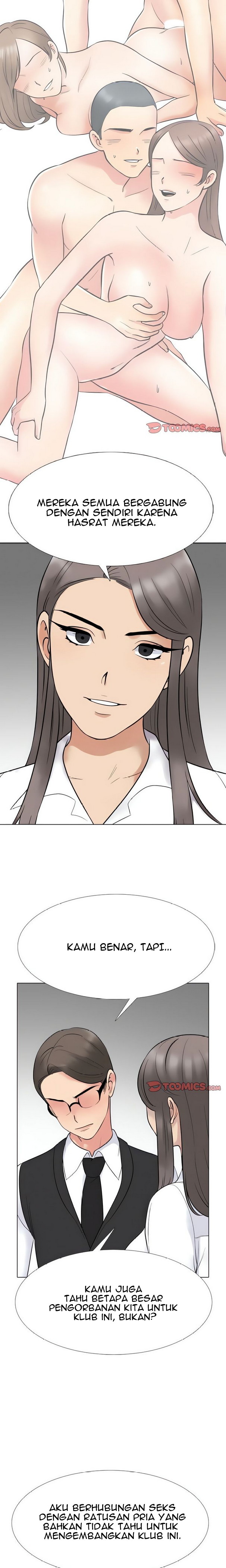 image-komik-our-exchange-chapter-217-14/25