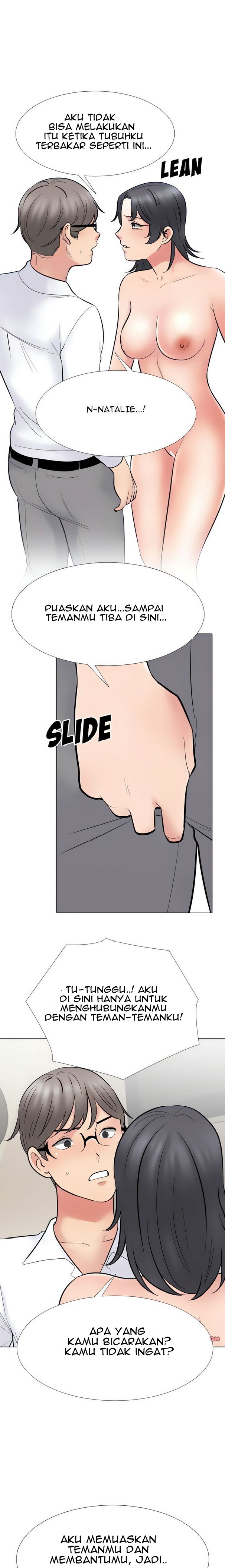 image-komik-our-exchange-chapter-218-13/25