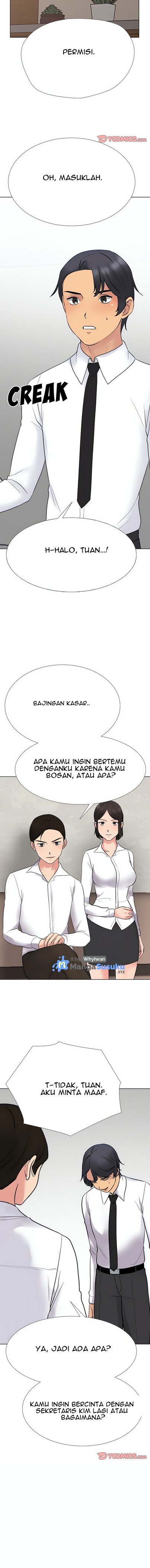 image-komik-our-exchange-chapter-219-12/17