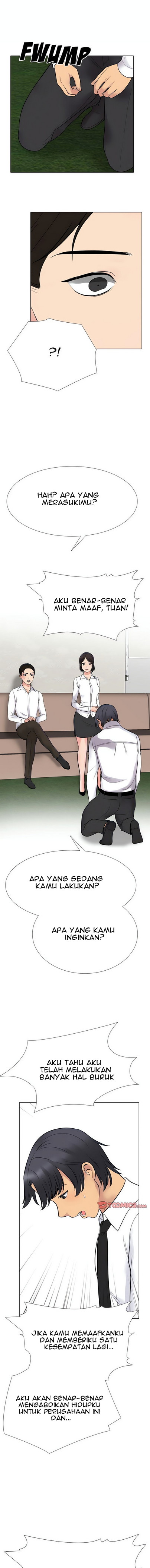 image-komik-our-exchange-chapter-219-13/17