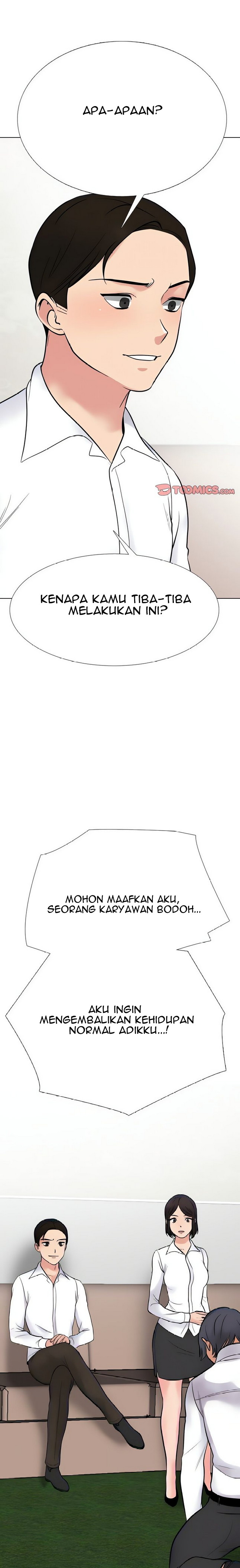 image-komik-our-exchange-chapter-220-1/27