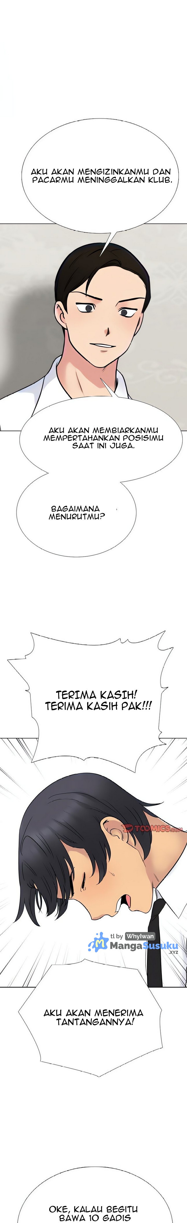 image-komik-our-exchange-chapter-220-10/27