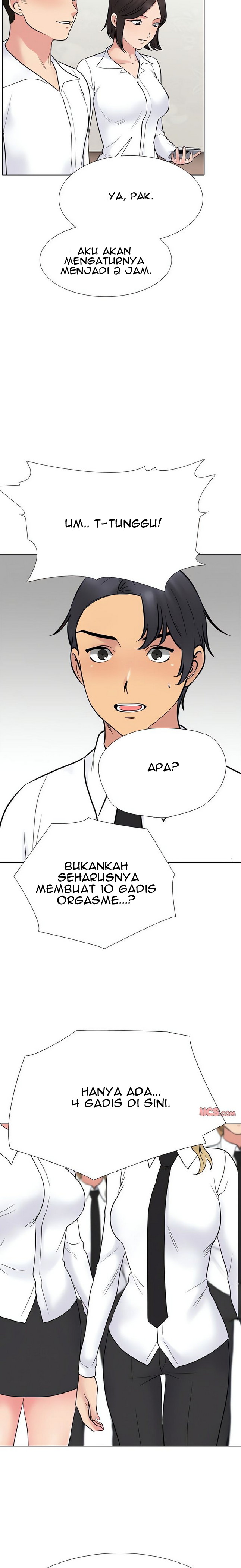 image-komik-our-exchange-chapter-220-14/27