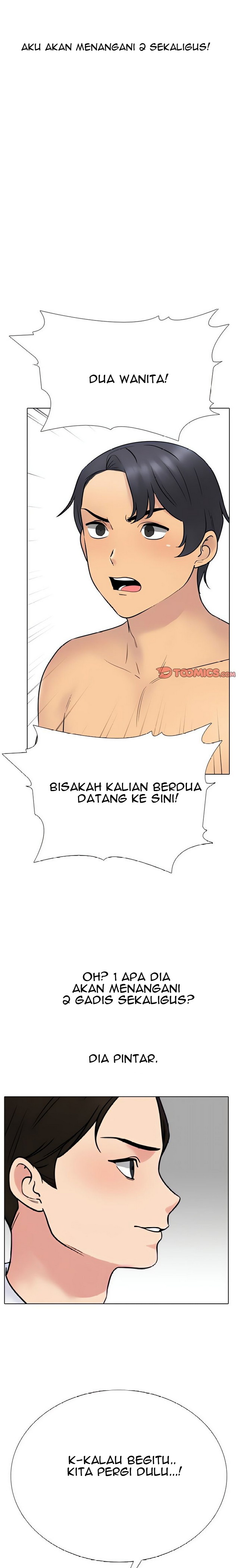 image-komik-our-exchange-chapter-220-21/27