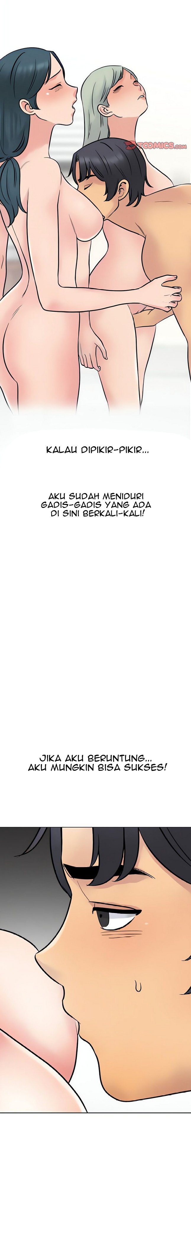 image-komik-our-exchange-chapter-220-24/27