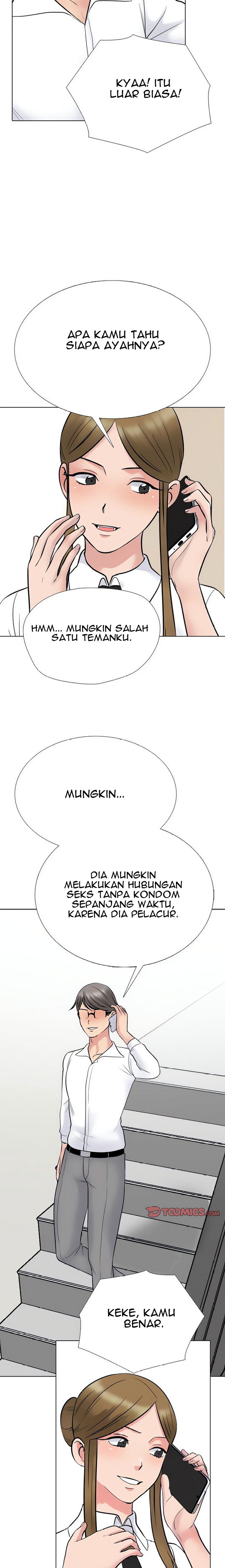 image-komik-our-exchange-chapter-223-3/24