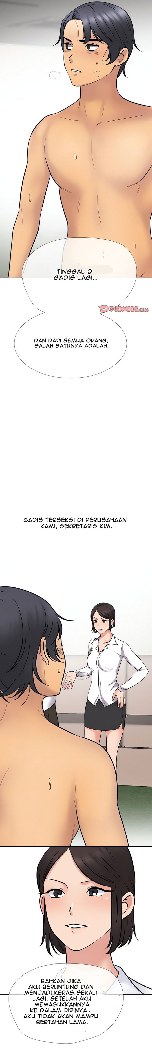 image-komik-our-exchange-chapter-224-6/24