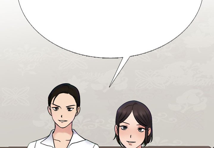 image-komik-our-exchange-chapter-225-2/165