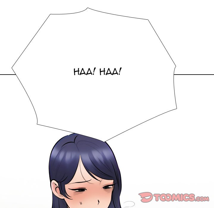 image-komik-our-exchange-chapter-225-63/165