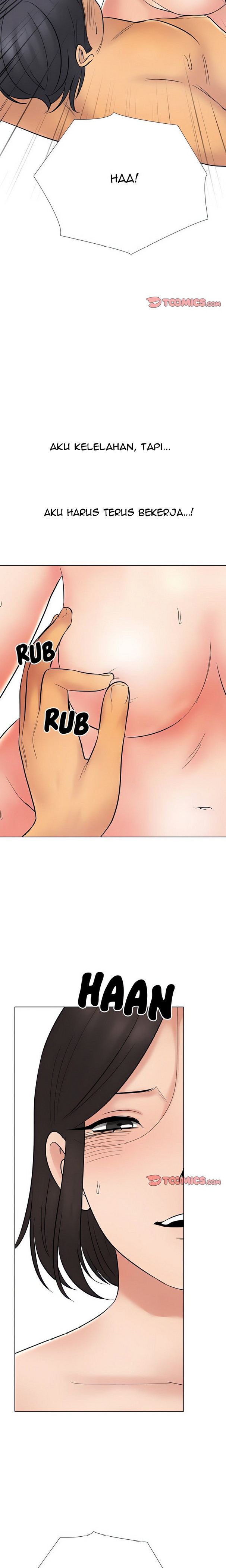 image-komik-our-exchange-chapter-227-11/14