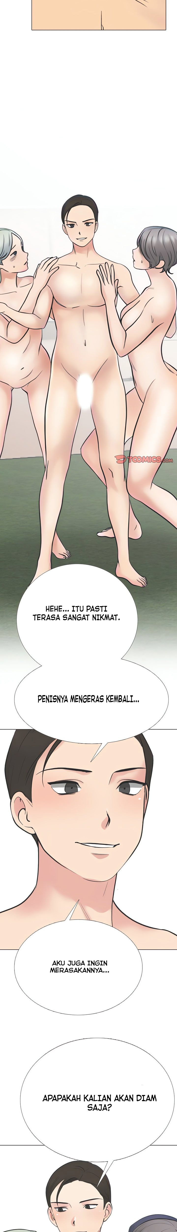 image-komik-our-exchange-chapter-230-16/27