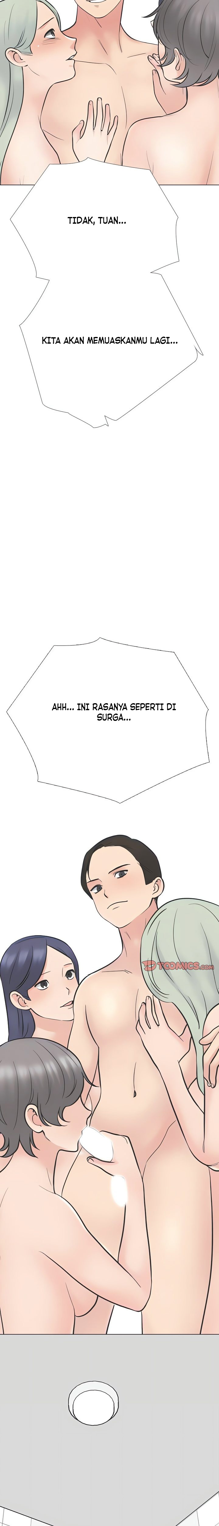 image-komik-our-exchange-chapter-230-17/27