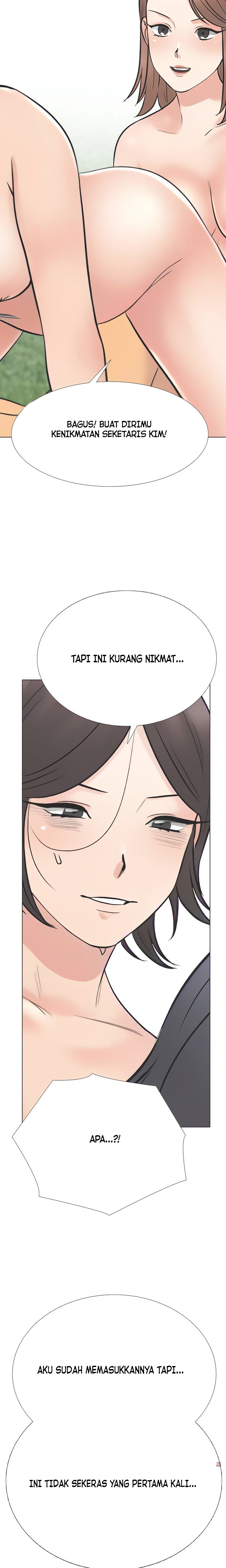 image-komik-our-exchange-chapter-230-23/27