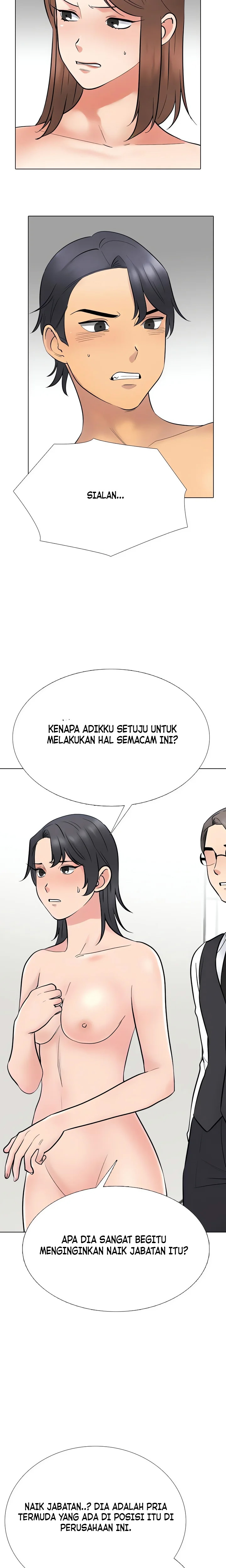 image-komik-our-exchange-chapter-231-4/8