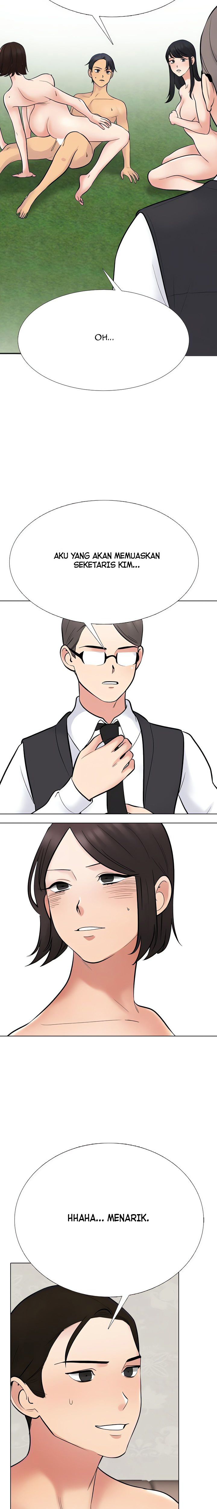 image-komik-our-exchange-chapter-232-4/27