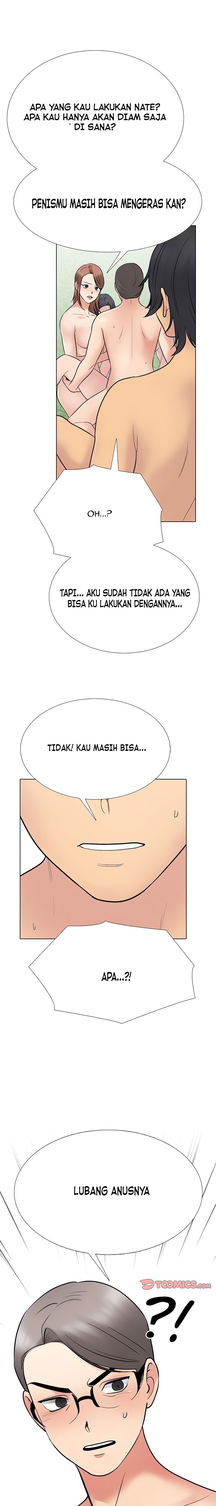 image-komik-our-exchange-chapter-232-13/27