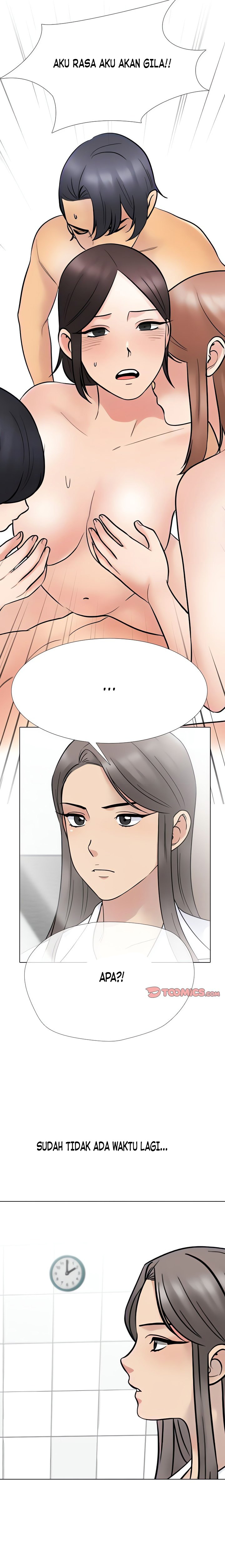 image-komik-our-exchange-chapter-232-17/27