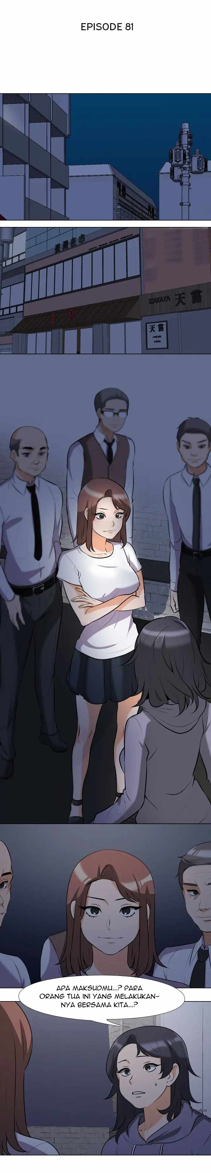 image-komik-our-exchange-chapter-81-2/16