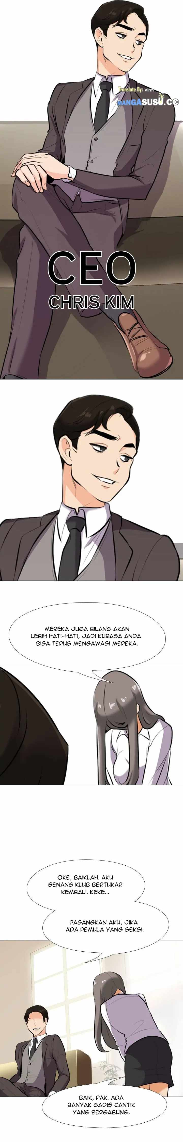 image-komik-our-exchange-chapter-89-6/17