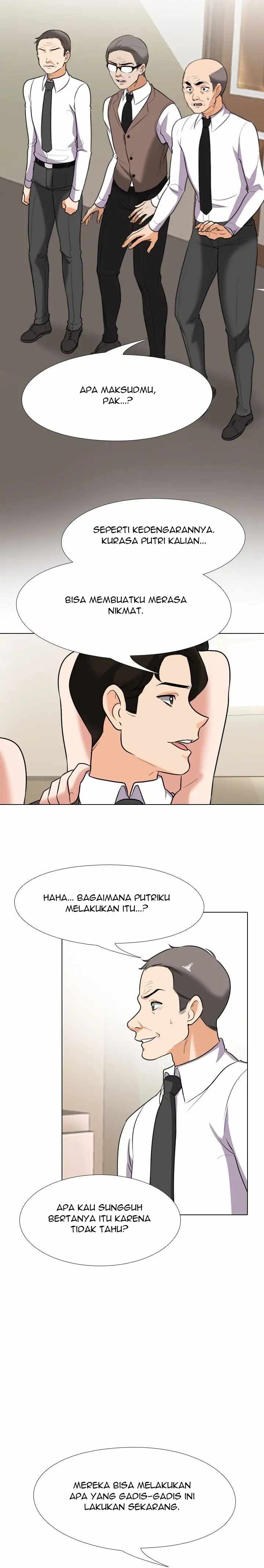 image-komik-our-exchange-chapter-91-2/17