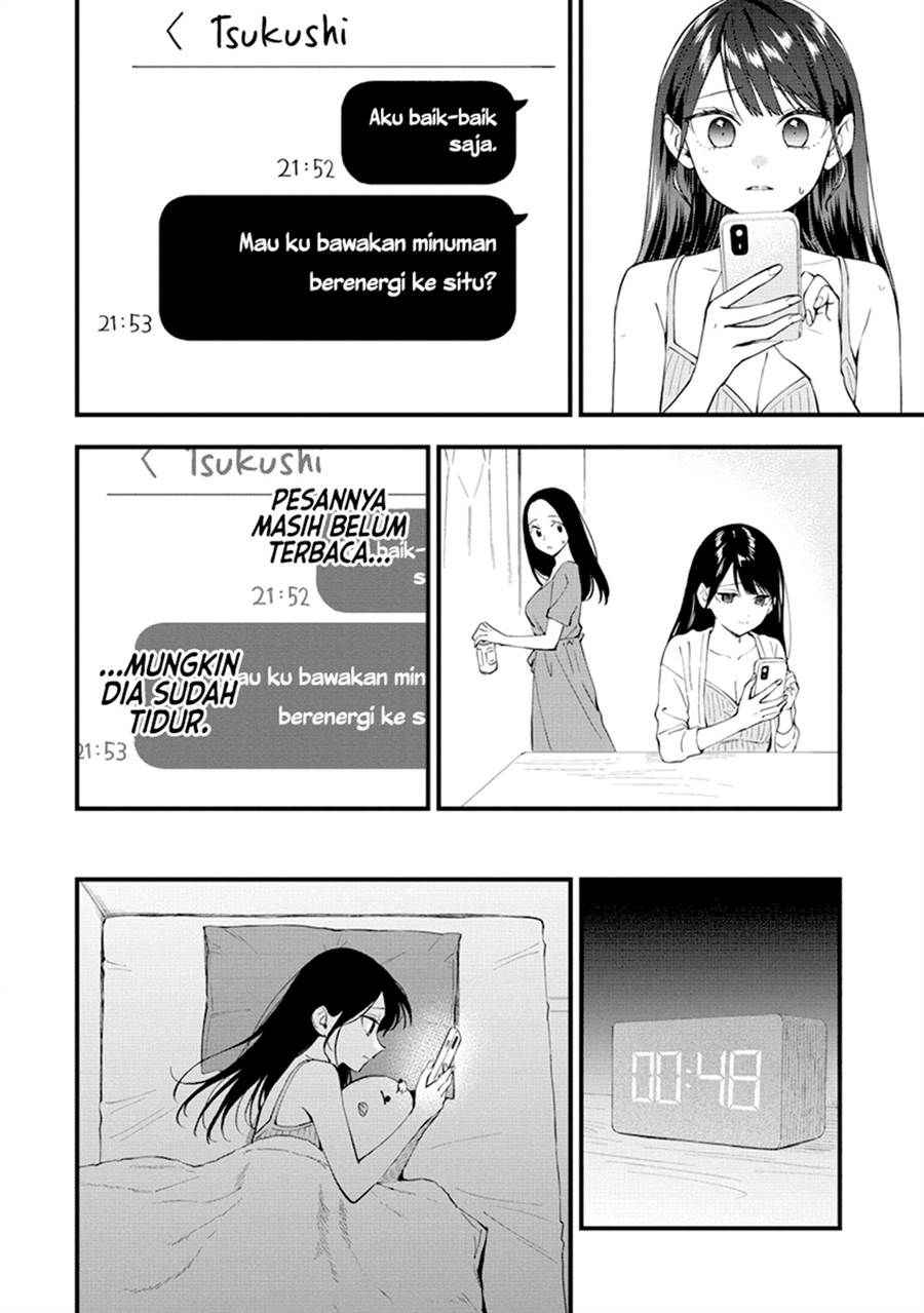 image-komik-our-yuri-started-with-me-getting-rejected-in-a-dream-chapter-36-3/17