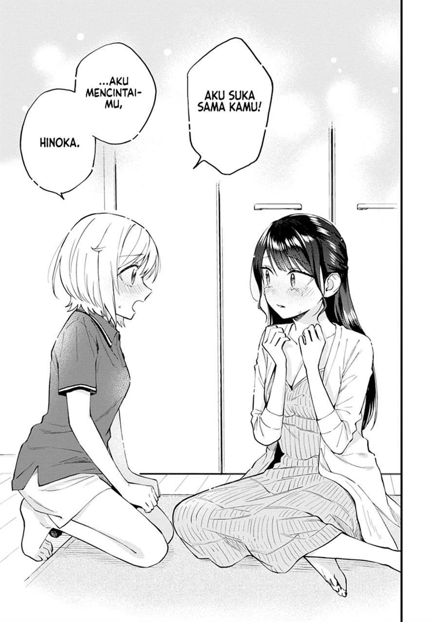 image-komik-our-yuri-started-with-me-getting-rejected-in-a-dream-chapter-36-10/17