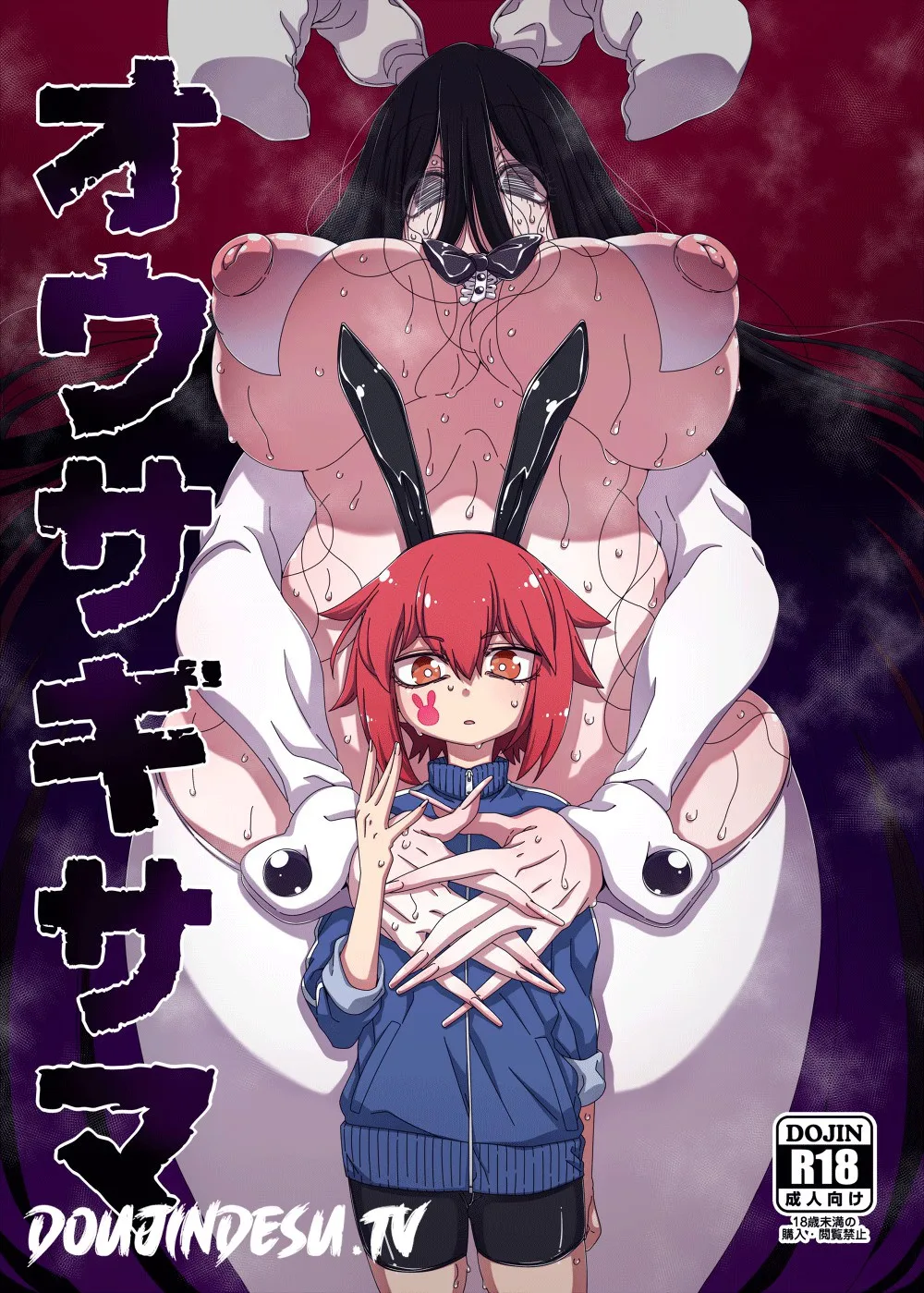 image-komik-ousagi-sama-chapter-01-end-0/28