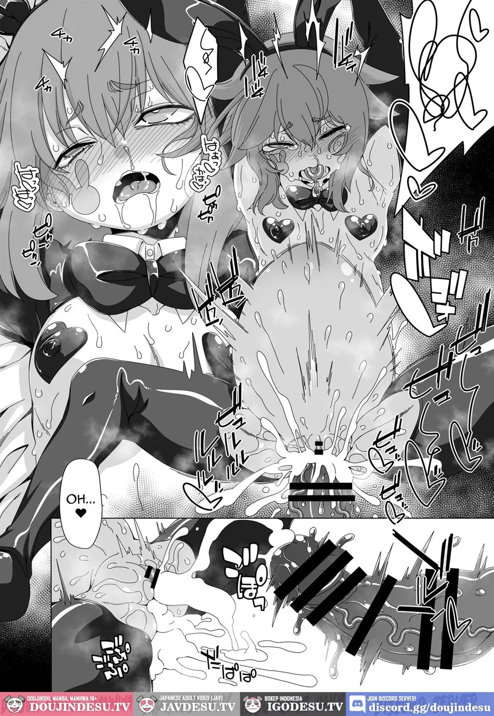 image-komik-ousagi-sama-chapter-01-end-20/28