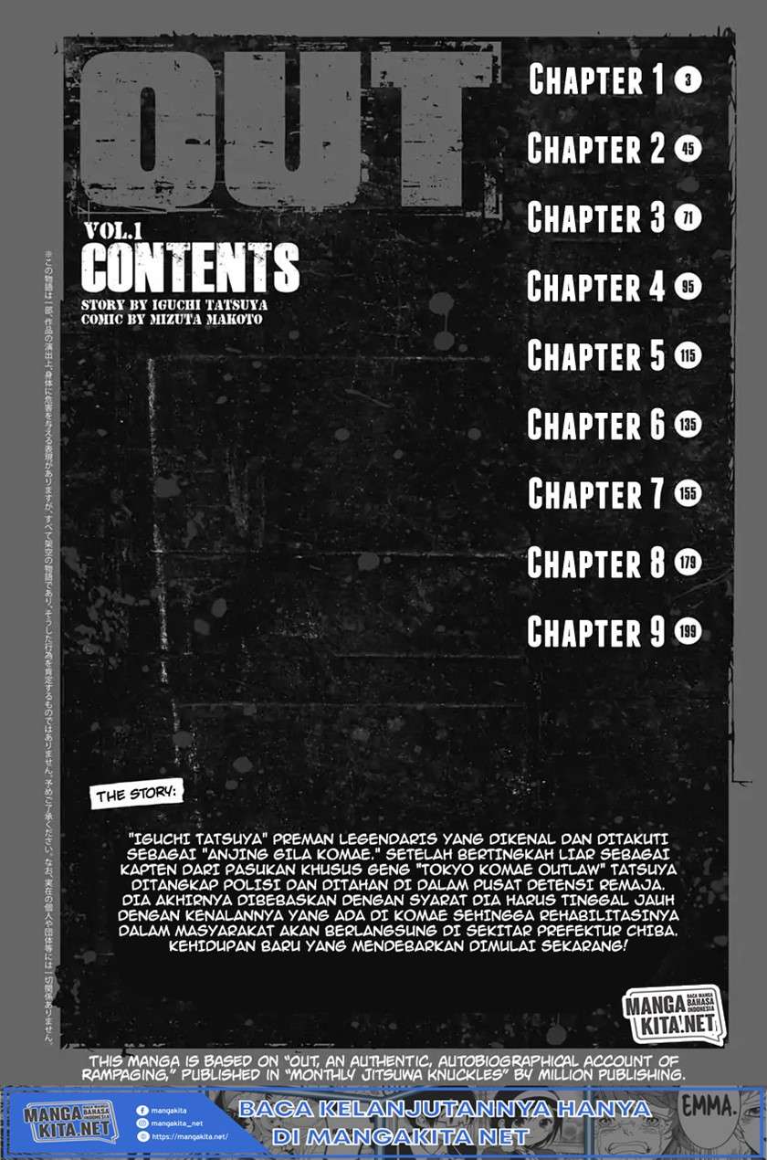 image-komik-out-mizuta-makoto-chapter-1-3/45