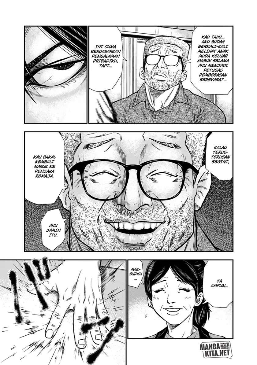 image-komik-out-mizuta-makoto-chapter-1-16/45