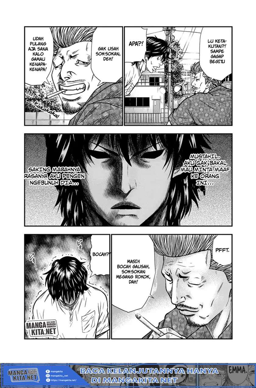 image-komik-out-mizuta-makoto-chapter-1-29/45