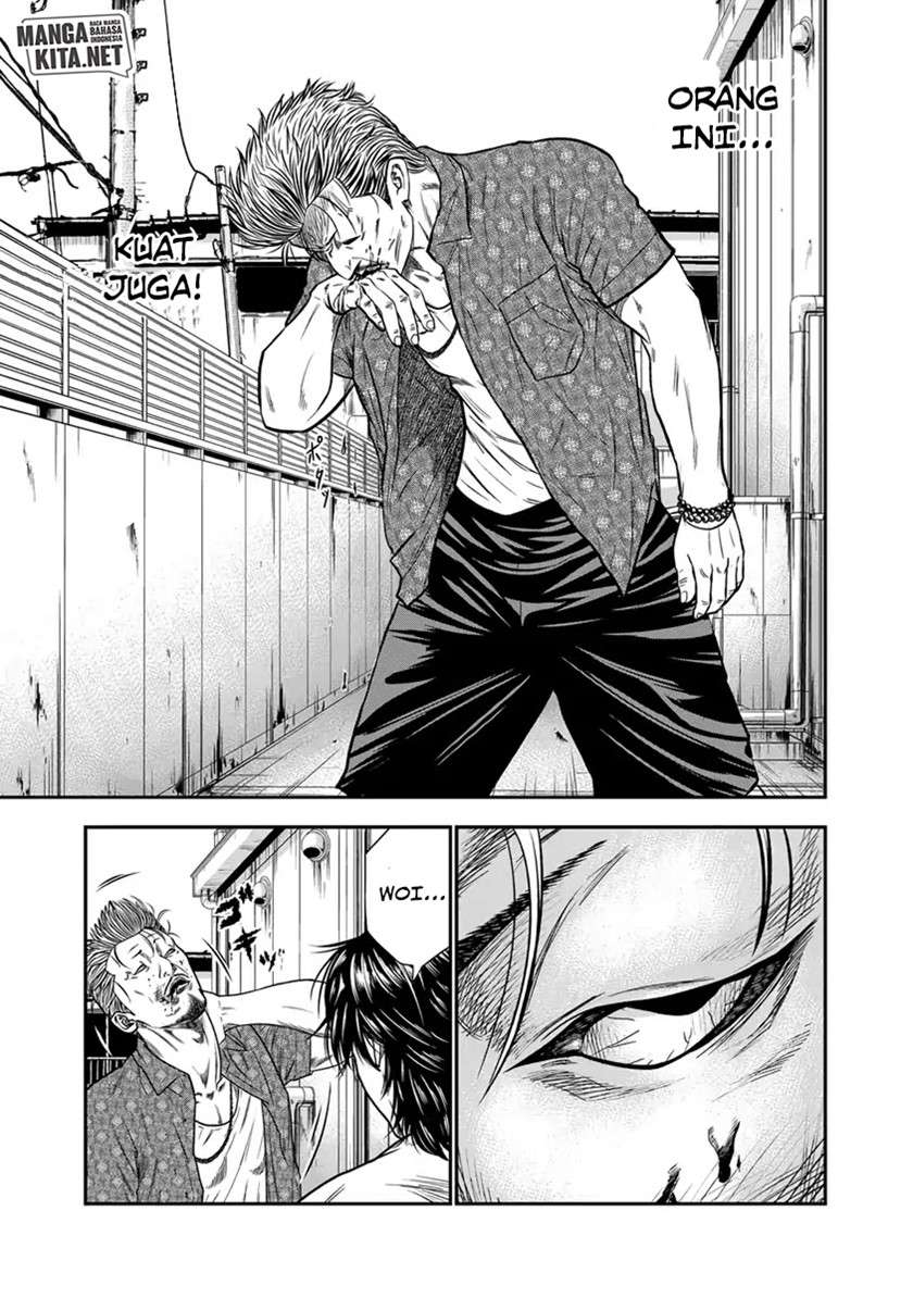 image-komik-out-mizuta-makoto-chapter-1-43/45