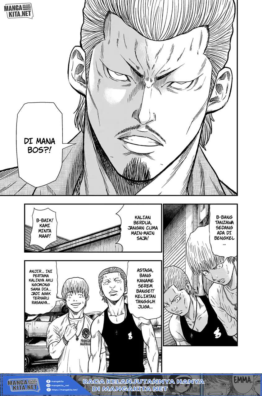 image-komik-out-mizuta-makoto-chapter-10-15/25