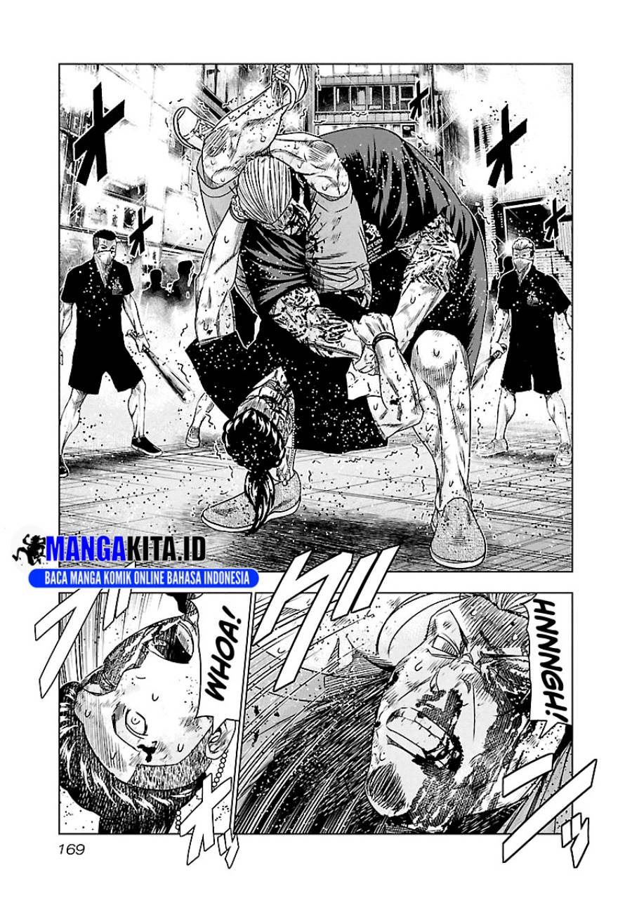 image-komik-out-mizuta-makoto-chapter-100-3/19