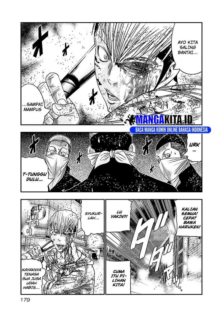 image-komik-out-mizuta-makoto-chapter-100-12/19