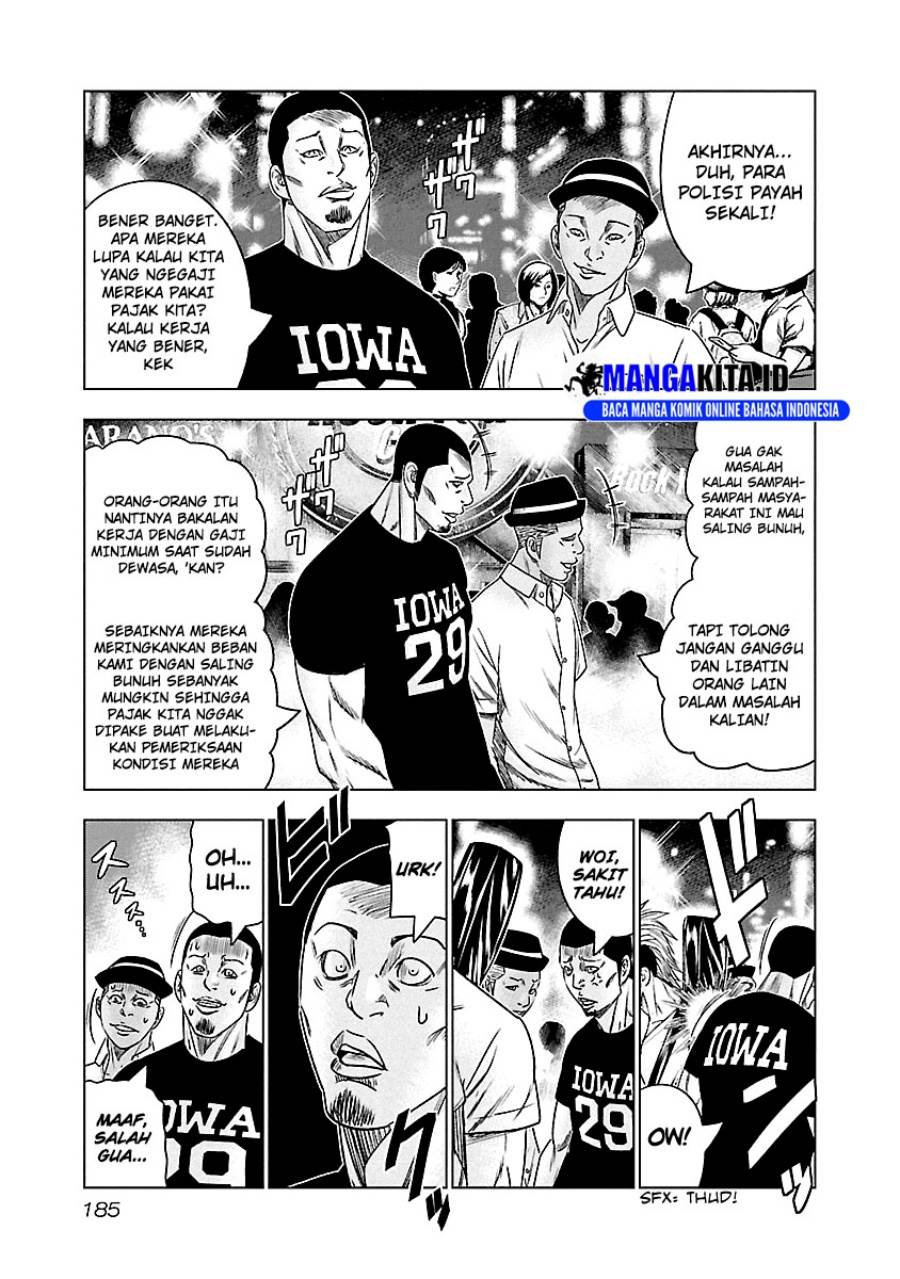 image-komik-out-mizuta-makoto-chapter-100-17/19