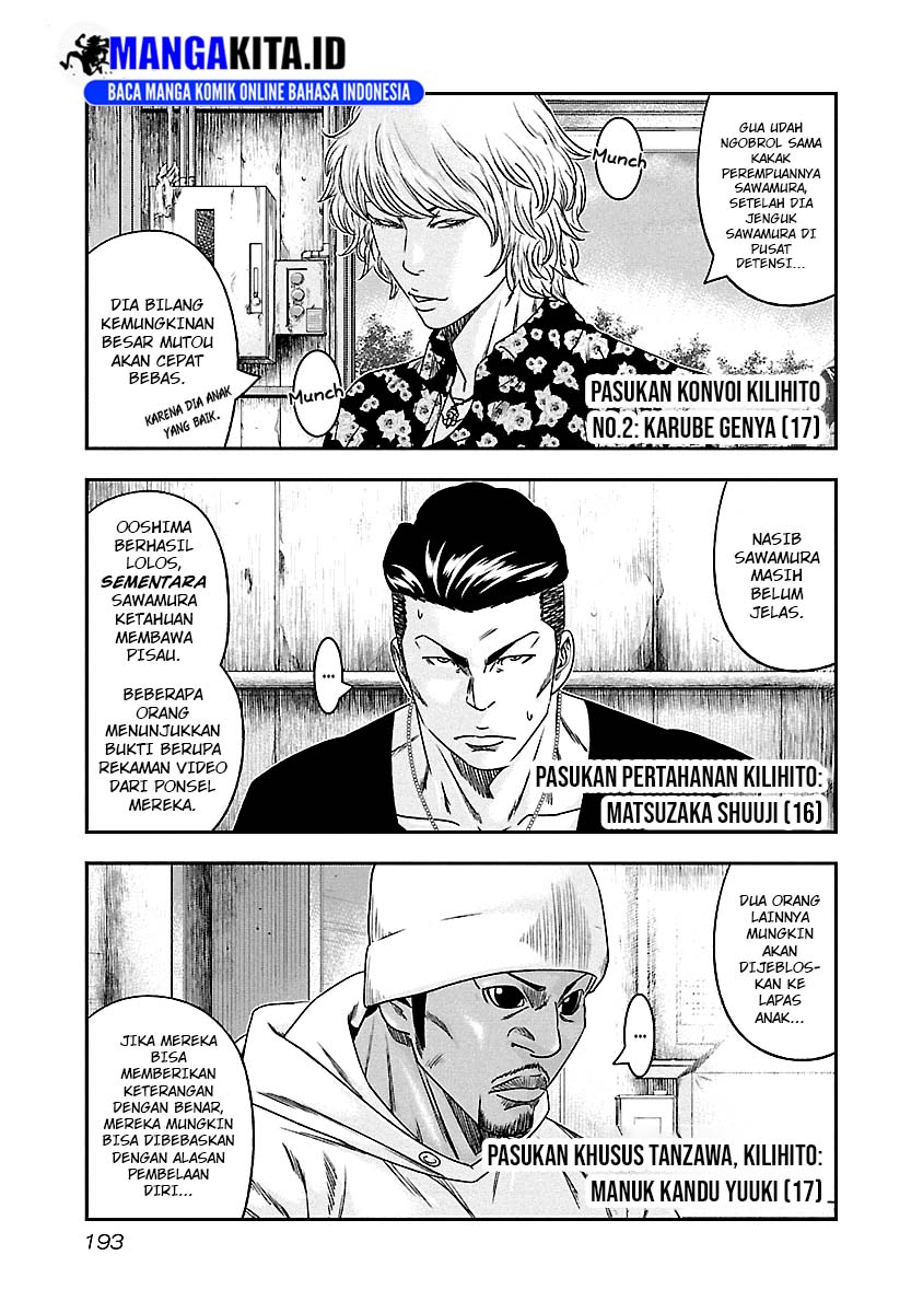 image-komik-out-mizuta-makoto-chapter-101-7/22