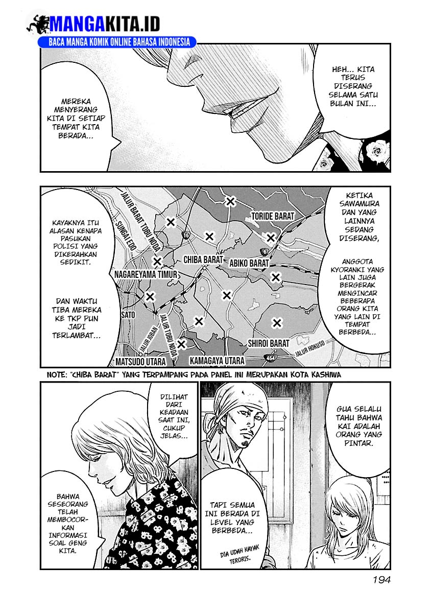 image-komik-out-mizuta-makoto-chapter-101-8/22