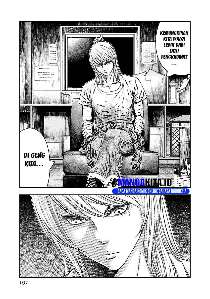 image-komik-out-mizuta-makoto-chapter-101-11/22