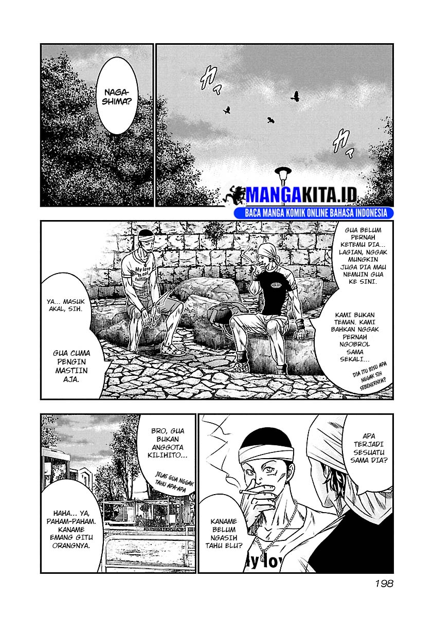 image-komik-out-mizuta-makoto-chapter-101-12/22