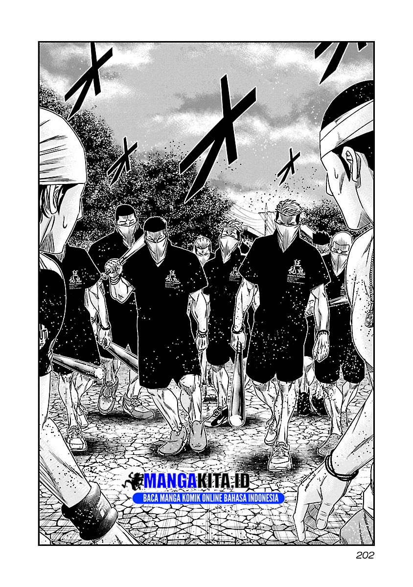 image-komik-out-mizuta-makoto-chapter-101-16/22