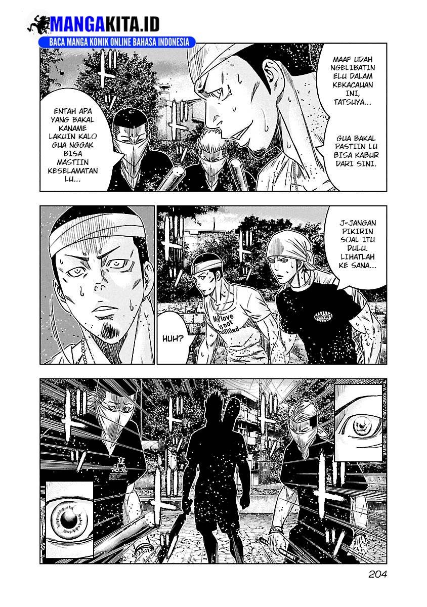 image-komik-out-mizuta-makoto-chapter-101-18/22