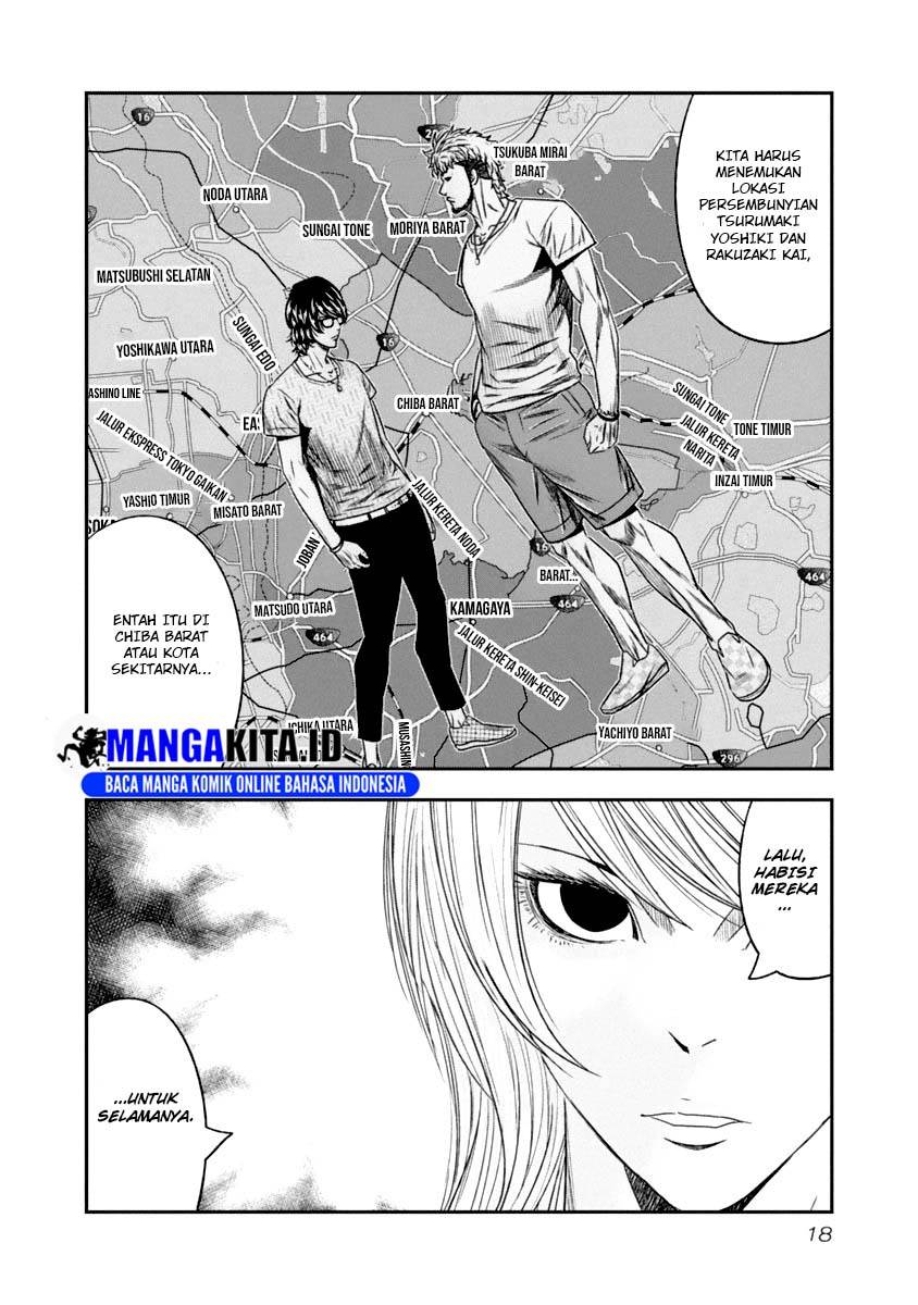 image-komik-out-mizuta-makoto-chapter-102-16/20