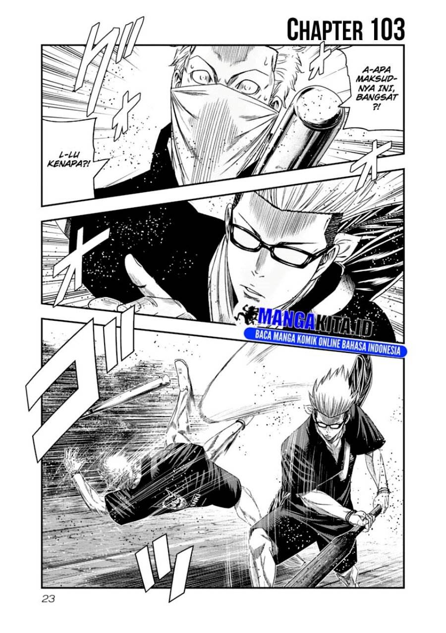 image-komik-out-mizuta-makoto-chapter-103-1/20